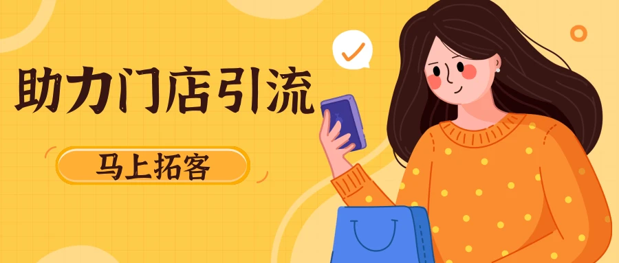 大学生前锋的职业发展规划_1